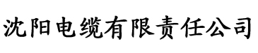 豆奶视频.apk电缆厂logo